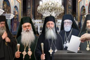 Η εκλογή Aρχιεπισκόπου στην Κύπρο- Γύρω στο 1 εκατ. ευρώ θα κοστίσουν οι εκλογές