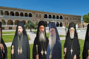 Η εκλογή Αρχιεπισκόπου στην Κύπρο προς την τελική ευθεία- Κατατέθηκαν οι υποψηφιότητες -Αποσύρθηκε ο Χωρεπίσκοπος Καρπασίας