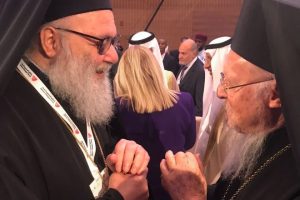 Συνάντηση Οικουμενικού Πατριάρχη με Πατριάρχη Αντιοχείας στο Μπαχρέιν