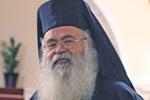 Εξελέγη   σήμερα ο νέος Αρχιεπίσκοπος Κύπρου