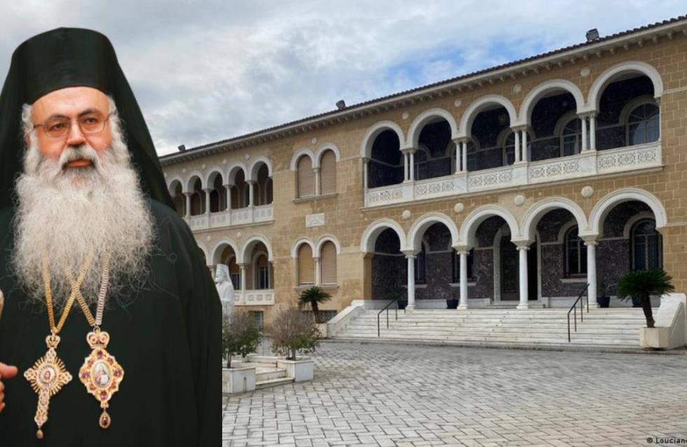 You are currently viewing Πανηγυρική εκλογή του Πάφου Γεωργίου σε νέο  Αρχιεπίσκοπο Κύπρου με 11 ψήφους- Ήχησαν οι καμπάνες  των Εκκλησιών – 4 ψήφοι υπέρ Λεμεσού και μια λευκή