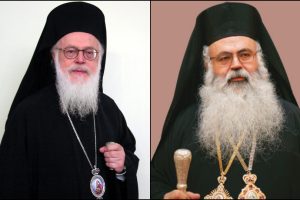 Ο Αρχιεπίσκοπος Αλβανίας συγχαίρει τον νέο Αρχιεπίσκοπο Κύπρου