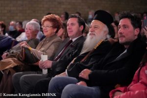 Βεροίας Παντελεήμων: Κάθε Έλληνας ακούει για Σμύρνη και συγκινείται