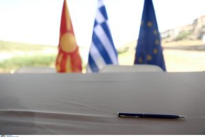 Άρθρο του δικηγόρου Αναστάσιου Βαβούσκου για την αναγνώριση από την ελληνική δικαιοσύνη του «Κέντρου Μακεδονικής γλώσσας στην Ελλάδα»