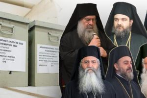 Κορυφώνεται ο ιερός προεκλογικός αγώνας στην Κύπρο- Στο παρά 5’ της εκλογικής αναμέτρησης