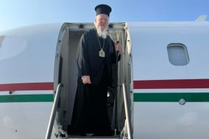 Ο Οικουμενικός Πατριάρχης αναχώρησε για το Άμπου Ντάμπι