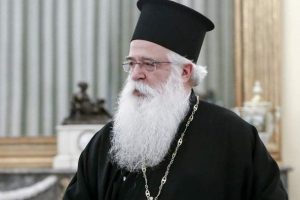 Μήνυμα του Σεβ. Μητροπολίτου Δημητριάδος και Αλμυρού κ. Ιγνατίου,για το Νέο Έτος 2023