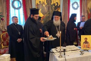 Κοπή της Πρωτοχρονιάτικης Βασιλόπιτας στο Επισκοπείο Κέρκυρας