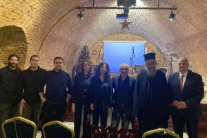 Εκδήλωση στην Κέρκυρα για τα Χριστούγεννα στον Μικρασιατικό Ελληνισμό