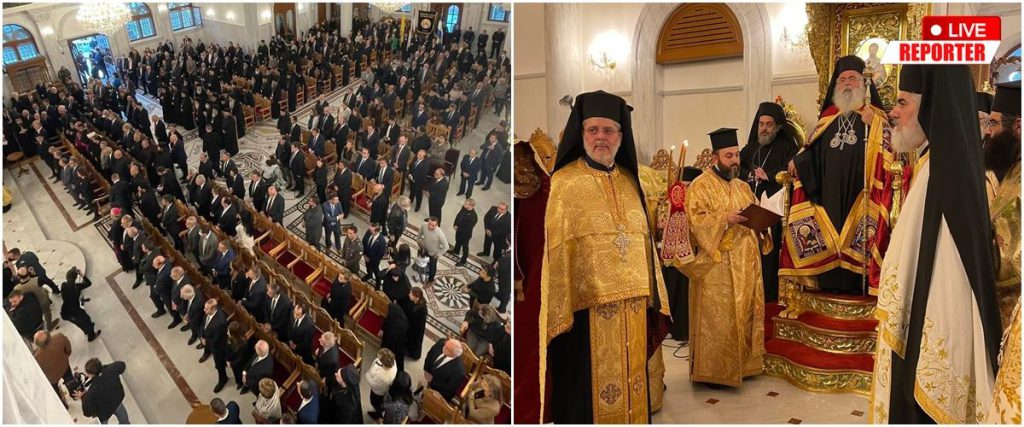 You are currently viewing Με βυζαντινή Μεγαλοπρέπεια η ενθρόνιση του νέου Αρχιεπισκόπου Γεωργίου Γ’ – Τα προνόμια που θα τον “ακολουθούν”