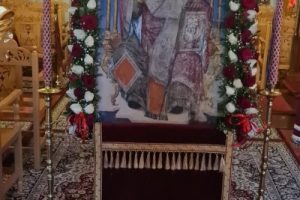 Η μνήμη του Αγίου Αθανασίου του Μεγάλου στην Μητρόπολη Κηφισίας