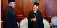 Η επιτροπή για το Καταστατικό της Αρχιεπισκοπής μεταβαίνει στο Φανάρι