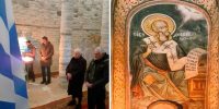 Εορτάστηκε και φέτος ο Άγιος Αθανάσιος στο μοναστήρι – μνημείο που είχε καταρρεύσει στη Β. Ήπειρο.