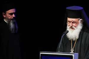 Αρχιεπίσκοπος Ιερώνυμος: «Ο Ελληνισμός πρέπει να βρίσκεται διαρκώς σε εγρήγορση»