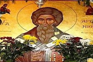 Ο θαυματουργός Επίσκοπος Κέρκυρας Αρσένιος ποίμαινε το λαό χωρίς πείσματα και αυθαιρεσίες…