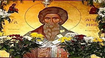 Ο θαυματουργός Επίσκοπος Κέρκυρας Αρσένιος ποίμαινε το λαό χωρίς πείσματα και αυθαιρεσίες...
