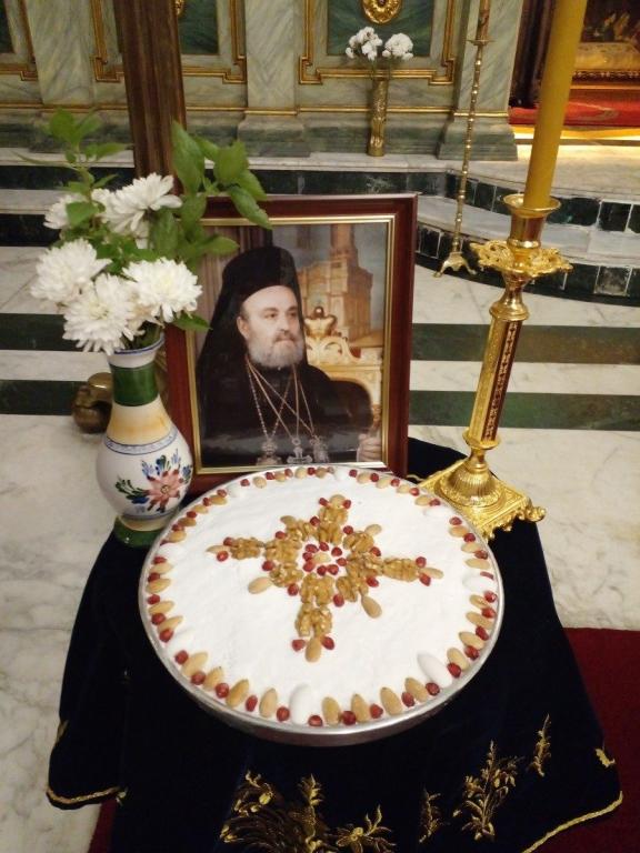 Επιμνημόσυνη δέηση από τον πατριάρχη Αλεξανδρείας για τον Μακαριστό Πατριάρχη Ιεροσολύμων Ειρηναίο.