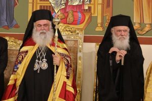 Ιερώνυμος σε Αρχιεπίσκοπο Κύπρου: «Η διακονία σας θα είναι λυσιτελής και καρποφόρα»