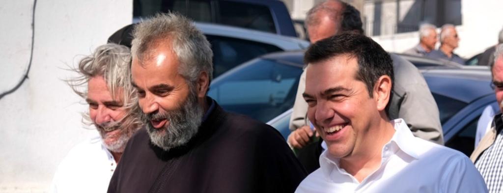 You are currently viewing Ο «παπά – Γιάννης» του ΣΥΡΙΖΑ ζήτησε να βομβαρδίσουν τη Μητρόπολη: Ποιος είναι ο ιερέας θαυμαστής του Τσίπρα, του Πολάκη και του Παππά