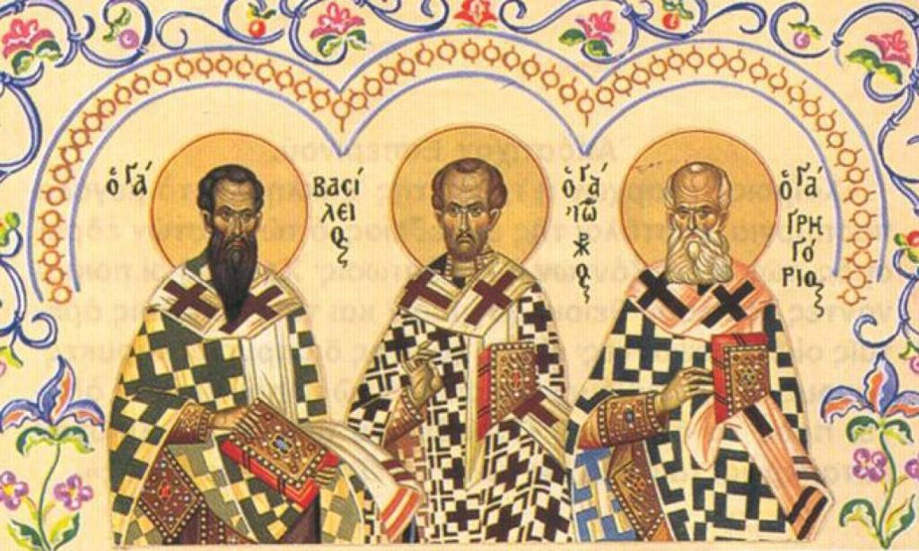 Τρεις Ιεράρχες, τρείς στυλοβάτες της Ορθοδοξίας. Προστάτες των γραμμάτων. Μέγιστοι φωστήρες της Χριστιανοσύνης