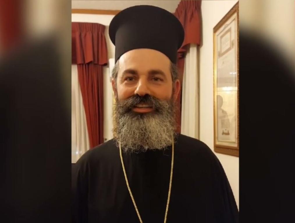 Οι ευχές του νέου Πρωτοσύγκελου της Αρχιεπισκοπής Κρήτης