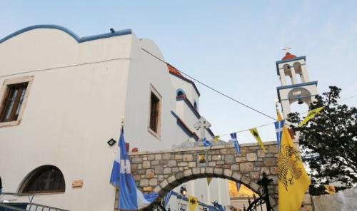 You are currently viewing Εορτασμός Αγίου Χαραλάμπους στην Μητρόπολη Λέρου και Καλύμνου – 56 χρόνια ιεροσύνης του Μητροπολίτη