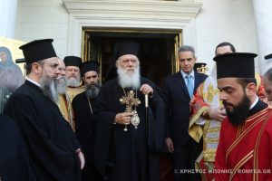 Ο εορτασμός της Αγίας Φιλοθέης στην Αρχιεπισκοπή Αθηνών