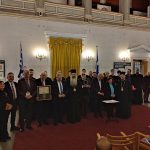 Η Ομοσπονδία Συλλόγων Ιεροψαλτών Ελλάδος τίμησε την ΗΜΕΡΑ ΤΟΥ ΨΑΛΤΟΥ