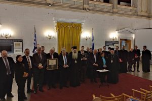 Η Ομοσπονδία Συλλόγων Ιεροψαλτών Ελλάδος τίμησε την ΗΜΕΡΑ ΤΟΥ ΨΑΛΤΟΥ