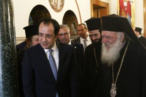 Ο Πρόεδρος της Κυπριακής Δημοκρατίας στον Αρχιεπίσκοπο Ιερώνυμο