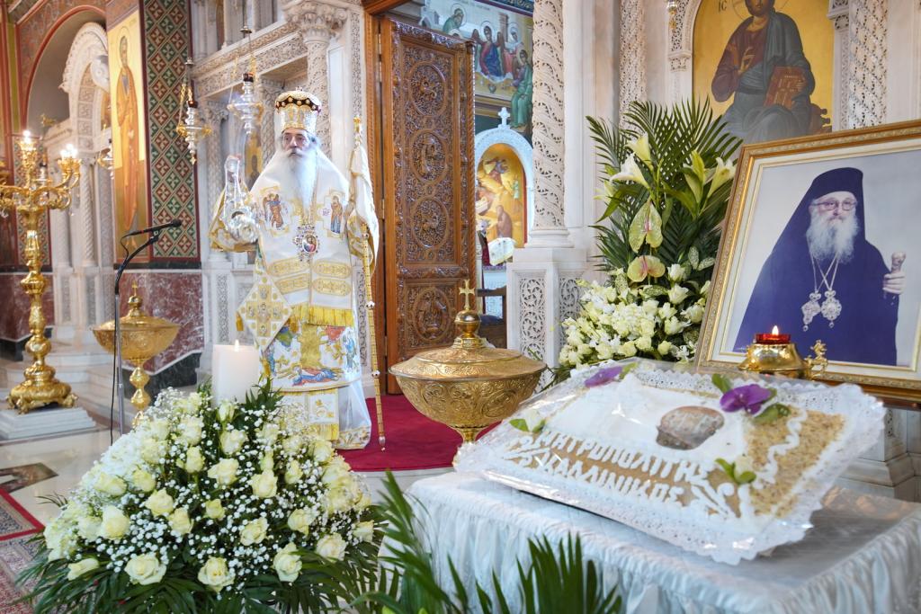 Η Κυριακή της Ορθοδοξίας στον Καθεδρικό Ιερό Ναό Αγίας Τριάδος Πειραιώς – 3ετές Μνημόσυνο μακαριστού Μητρ.Πειραιώς κυρού Καλλινίκου.