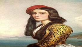 You are currently viewing Η κόρη του Σουλιώτη ήρωα Μάρκου Μπότσαρη: Προσωπογραφία της σε μουσείο Κολλονών του Μονάχου, τριαντάφυλλο με το όνομά της…