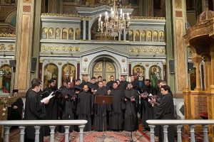 «Ως θυμίαμα ενώπιον σου…» Συναυλία Βυζαντινής μουσικής στην Ευαγγελίστρια Πειραιώς