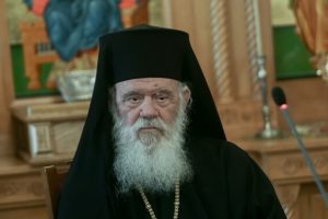 Αρχιεπίσκοπος Αθηνών: Προσεύχομαι για την ανάπαυση των ψυχών των αθώων θυμάτων