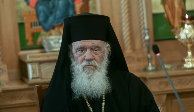 You are currently viewing Αρχιεπίσκοπος Αθηνών: Προσεύχομαι για την ανάπαυση των ψυχών των αθώων θυμάτων