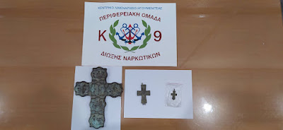 You are currently viewing Ηγουμενίτσα: Είχε κρυμμένους στις χειραποσκευές του τρεις παλαιούς σταυρούς…