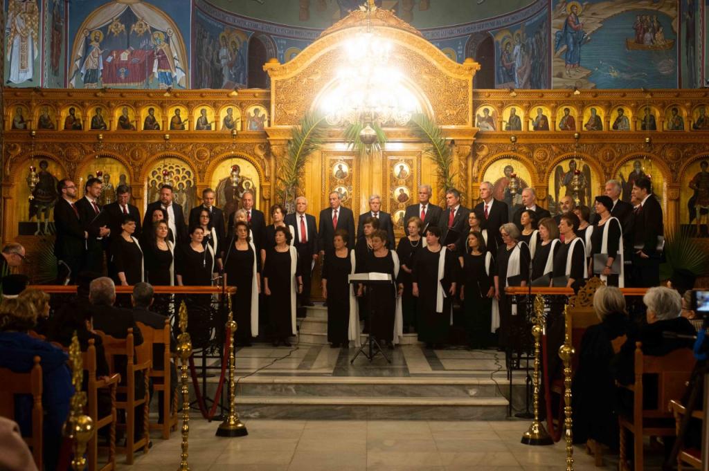 You are currently viewing 26η Συνάντηση Χορωδιακής Θρησκευτικής Μουσικής στην Ιερά Μητρόπολη Μεσσηνίας.