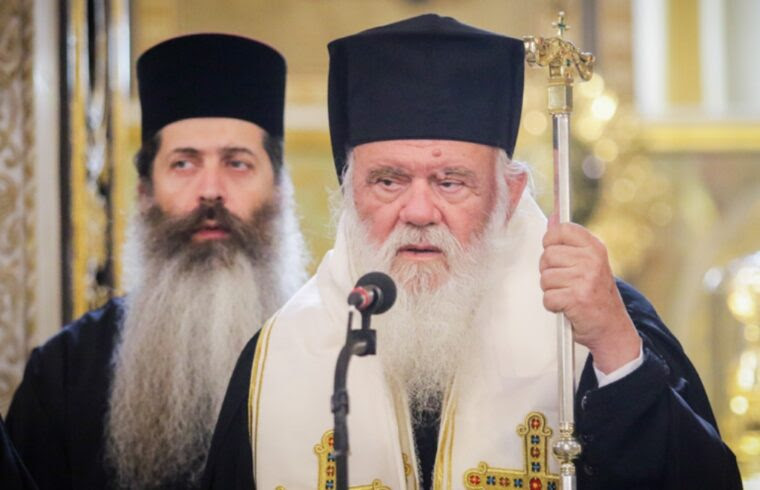 Ο Αρχιεπίσκοπος ξέρει να τιμά τους ανθρώπους του: μεταβαίνει στην Καστοριά για την κηδεία του κατά σάρκα πατρός του Σεβ. Φθιώτιδος Συμεών