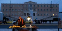 Νέα έρευνα: Έξι στους 10 Έλληνες δεν εμπιστεύονται Δικαιοσύνη, κόμματα, Ανεξάρτητες Αρχές