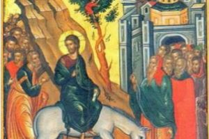 Κυριακή των Βαΐων: Ας ανεβούμε στο Γολγοθά μαζί με το Χριστό