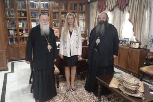 Η υποψήφια Βουλευτής της Ν.Δ. κ. Μαρία  Παπακωνσταντίνου επισκέφθηκε τον Σεβ. Μητροπολίτη Κορίνθου κ.Διονύσιο