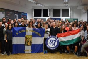 Έκλεψε τις εντυπώσεις στην Ουγγαρία η Χορευτική Ομάδα της ενορίας Φανερωμένης Χολαργού