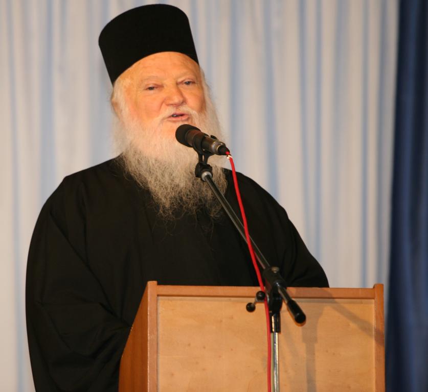 You are currently viewing Ο Γέροντας Θεόφιλος Ζησόπουλος,η Αδελφότητα ΛΥΔΙΑ και το ταξιδάκι αναψυχής στις ΗΠΑ του Νικάνορα με το δίδυμο Αναστασίας και Μαρίας…