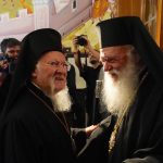 Αντιφώνηση Α.Θ.Παναγιότητος του Οἰκουμενικού Πατριάρχου κ.κ. Βαρθολομαίου κατά τήν επίσημη επίσκεψη Αυτού στο Μέγαρο της Ιεράς Αρχιεπισκοπής Αθηνών (19 Μαΐου 2023)