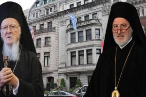﻿Ιερά Αρχιεπισκοπή Αμερικής: το χρονικό ενός απατηλού θριάμβου!