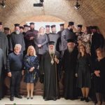 Εκδήλωση για τους κληρικούς και τις πρεσβυτέρες τους στην Ι. Μητρόπολη Κερκύρας
