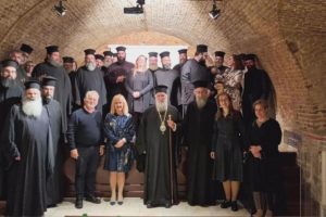 Εκδήλωση για τους κληρικούς και τις πρεσβυτέρες τους στην Ι. Μητρόπολη Κερκύρας