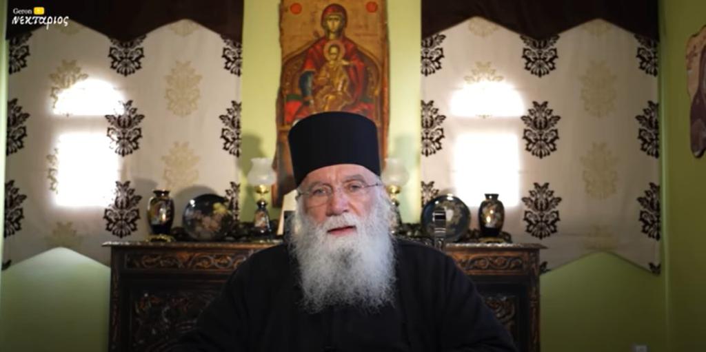 You are currently viewing Μπορώ να ξεματιάζω και πώς;