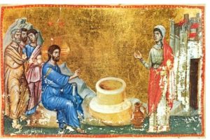 Κυριακή της Σαμαρείτιδος: Ο Χριστός διαλύει τα κοινωνικά πρότυπα της  εποχής του