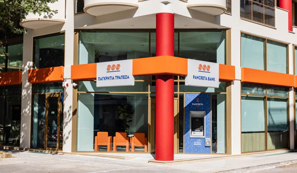 You are currently viewing Παγκρήτια Τράπεζα:  Συνεχίζει τη γεωγραφική επέκταση με νέο κατάστημα στην Καλαμάτα